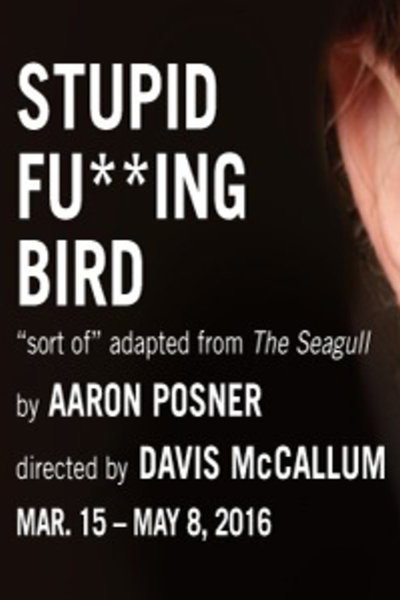 Stupid Fu**ing Bird