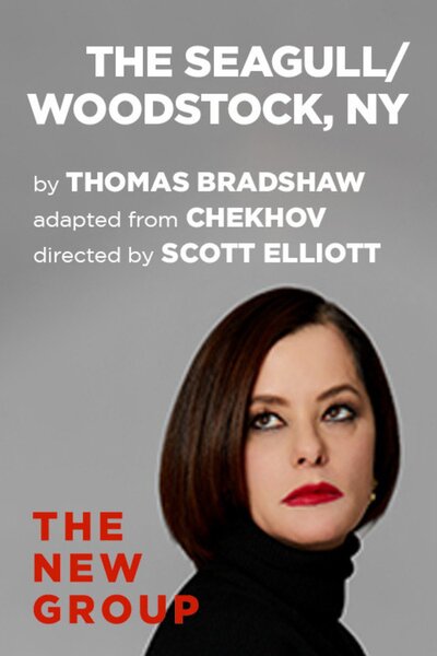 The Seagull/Woodstock, NY  (The New Group)