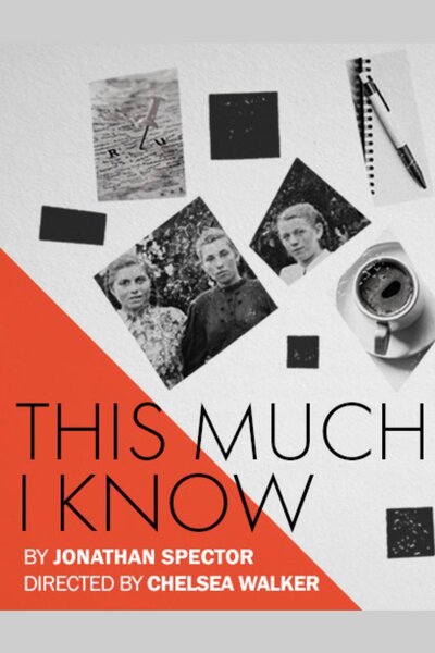 This Much I Know
