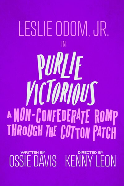 Purlie Victorious (Broadway)
