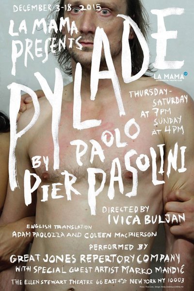 Pylade