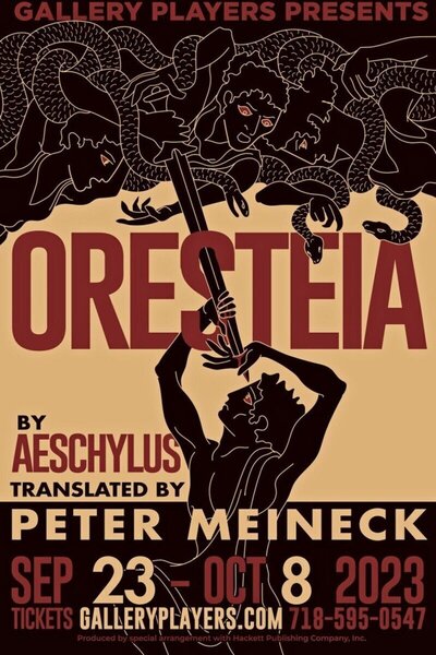 Oresteia (Gallery Players)
