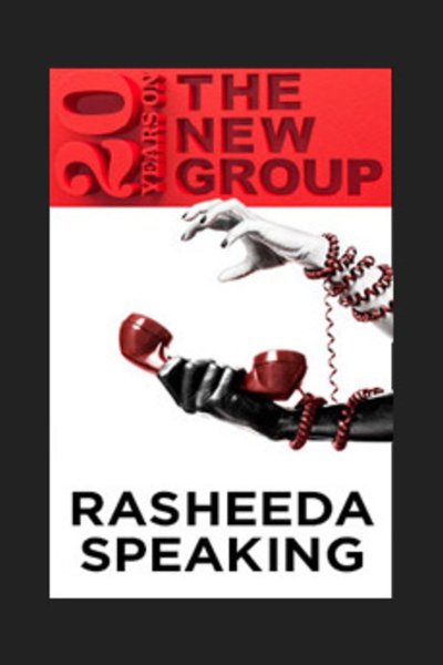 Rasheeda Speaking