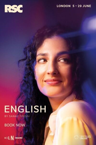 ENGLISH (Kiln Theatre)