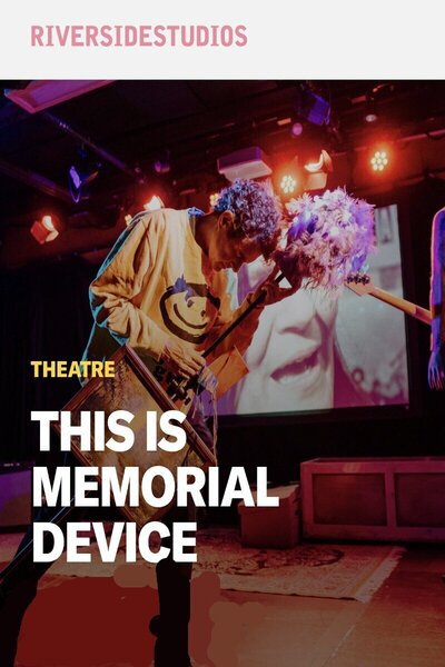 This Is Memorial Device