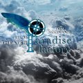 Paradise Factory Theater